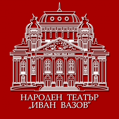 НТ "Иван Вазов"